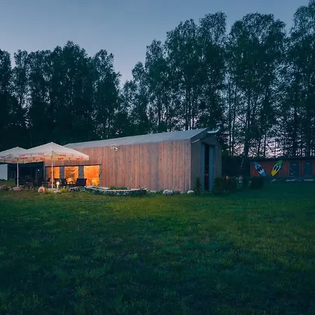 アパート Harmony Place